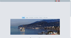 Desktop Screenshot of montanahotel.it